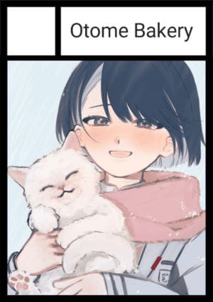 Otome Bakery circle cut